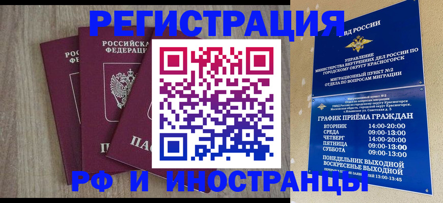 форма 3 в Салехарде